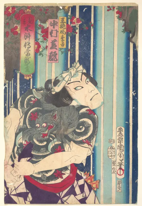 Imaginary portrait, Shuihuzhuan of Stage: Tōryūdai (Mitate Suikoden Tōrōdai) - Actor Nakamura Shikan plays Suekichi Wall Art by Toyohara Kunichika - High-Resolution Digital Print
