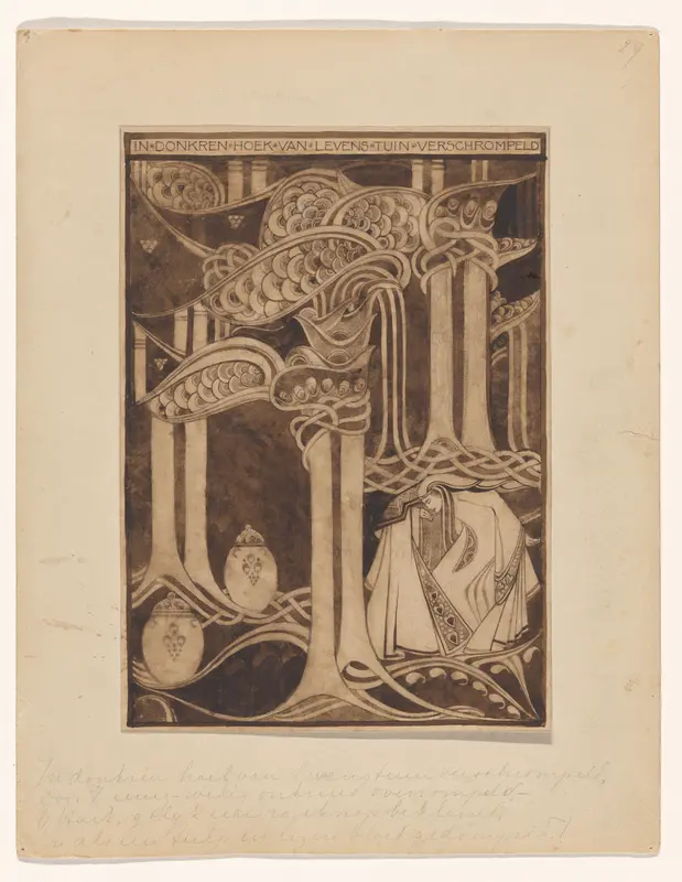 In donkeren hoek van levens tuin verschrompeld Wall Art by Willem Arondéus - High-Resolution Digital Print