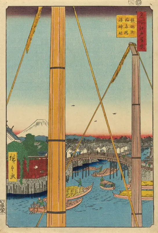 Inari Bridge and Minato Shrine, Teppozu (Teppozu Inaribashi Minato Jinja), from the series "One Hundred Famous Views of Edo (Meisho Edo hyakkei)"