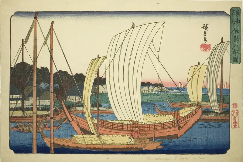 Incoming Boats at Tsukuda Island (Tsukudajima irifune no zu), from the series "Famous Places in the Eastern Capital (Toto meisho)"