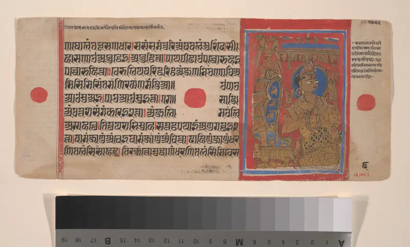 Indra Reverences Mahavira's Embryo: Folio from a Kalpasutra Manuscript Wall Art by Unknown - High-Resolution Digital Print