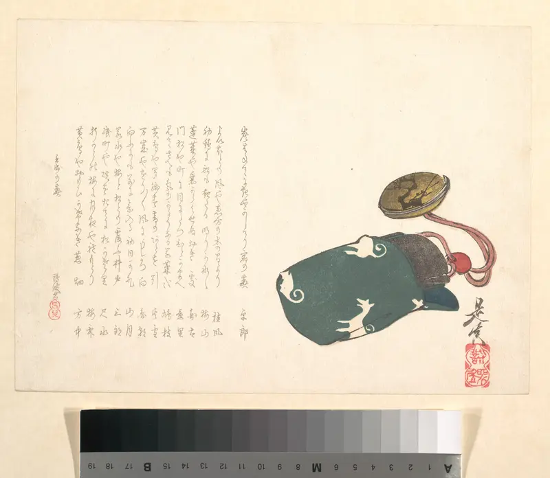 Inrō Partly in a Green Bag with Pattern of White Foxes