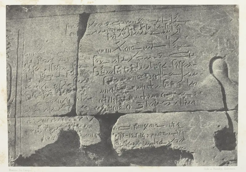 Inscription Démotique, Grand Temple d'Isis à Philoe; Nubie, plate 77 from the album "Egypte, Nubie, Palestine et Syrie" (1852)