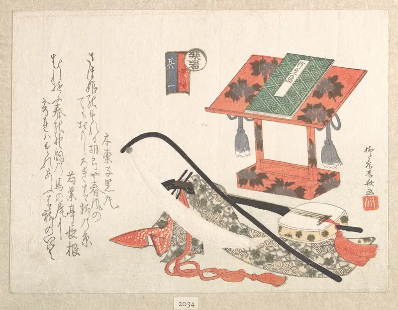 Instruments and Stand for Music