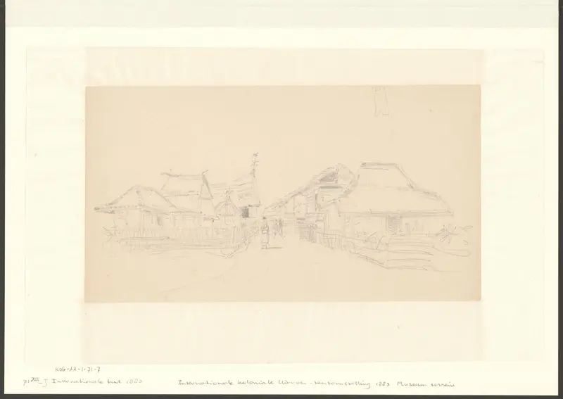 Interieur van de Koloniale Afdeling op de Internationale Koloniale en Uitvoerhandel Tentoonstelling te Amsterdam van 1883 Wall Art by Unknown - High-Resolution Digital Print
