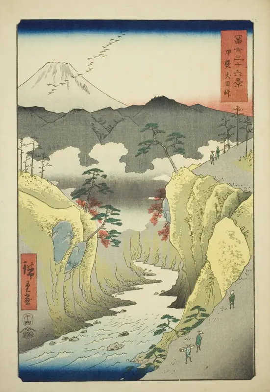 Inume Pass in Kai Province (Kai Inume toge), from the series "Thirty-six Views of Mount Fuji (Fuji sanjurokkei)"