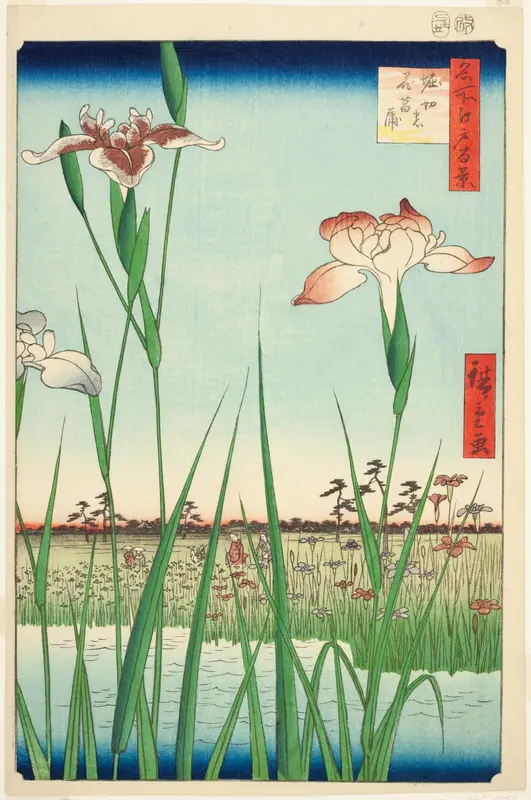 Irises at Horikiri (Horikiri no hanashobu), from the series "One Hundred Famous Views of Edo (Meisho Edo hyakkei)"
