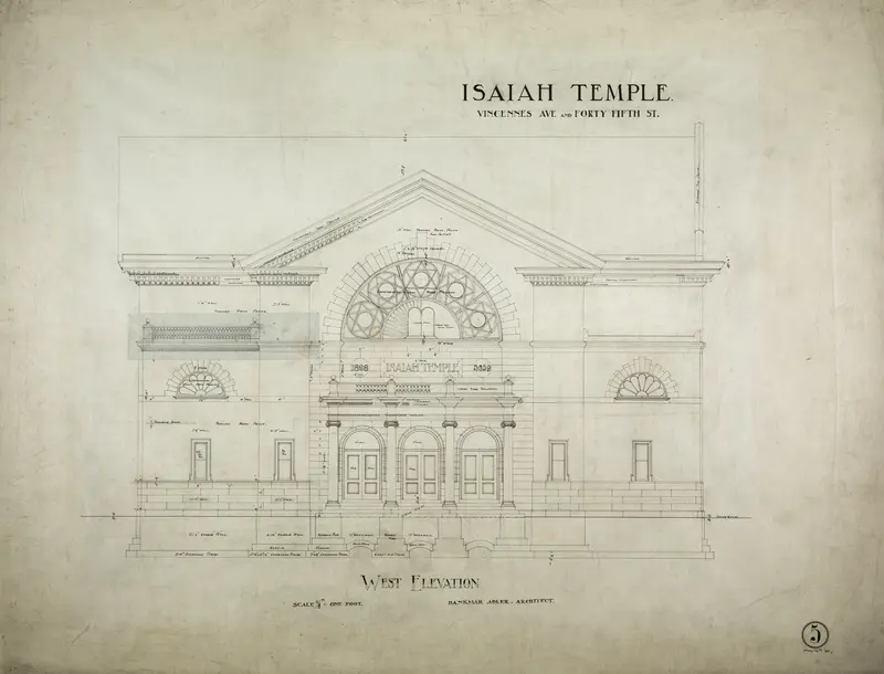 Isaiah Temple, Chicago, Illinois, West Elevation Wall Art by Dankmar Adler - High-Resolution Digital Print