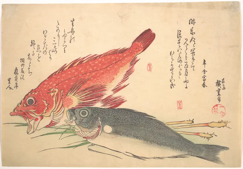 Isaki and Kasago Fish, from the series Uozukushi (Every Variety of Fish)