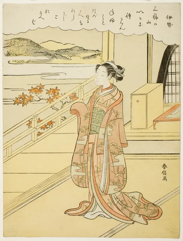 Ise, from an untitled series of Thirty-six Immortal Poets