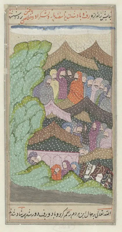 Isfandiyar met leger in sneeuwstorm Wall Art by anonymous - High-Resolution Digital Print
