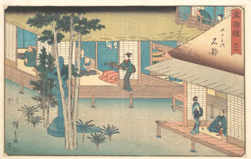 Ishibe