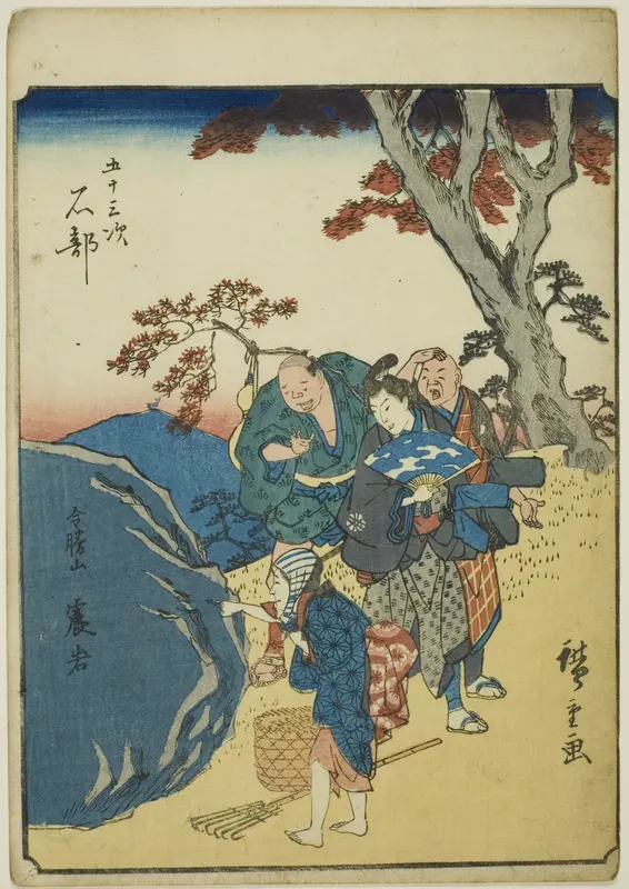 Ishibe, from the series "Fifty-three Stations [of the Tokaido] (Gojusan tsugi)," also known as the Figure Tokaido (Jinbutsu Tokaido)