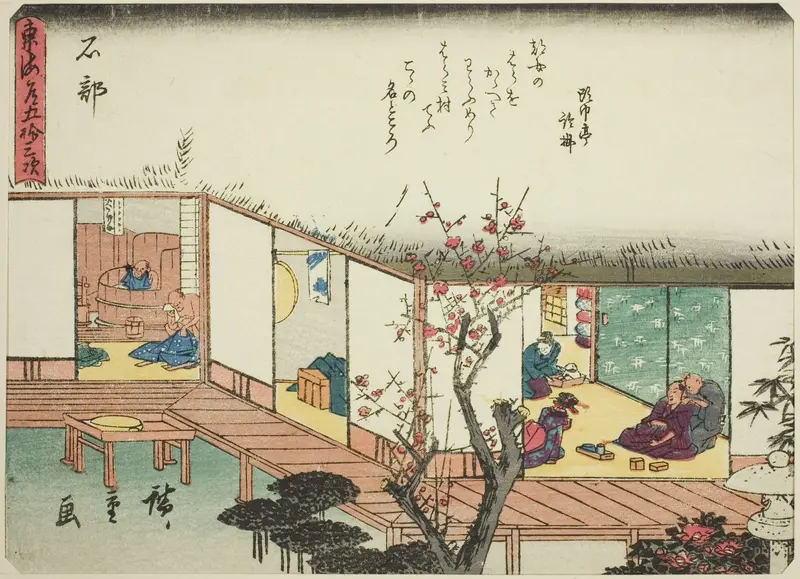 Ishibe, from the series "Fifty-three Stations of the Tokaido (Tokaido gojusan tsugi)," also known as the Tokaido with Poem (Kyoka iri Tokaido)