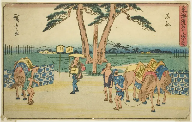 Ishibe, from the series "Fifty-three Stations of the Tokaido (Tokaido gojusan tsugi no uchi)," also known as the Gyosho Tokaido