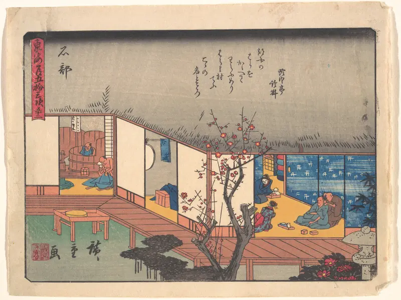 Ishibe, from the series The Fifty-three Stations of the Tōkaidō Road