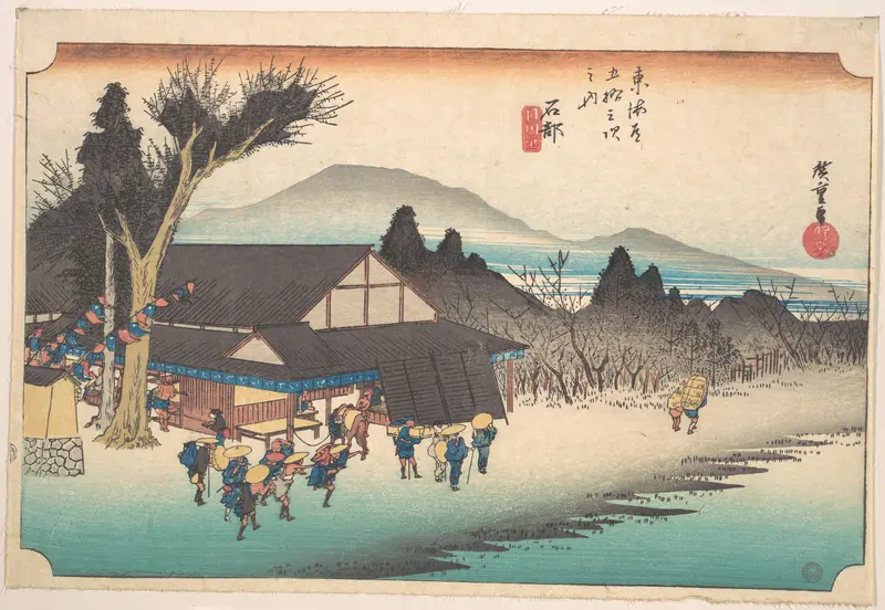 Ishibe, Megawa Sato