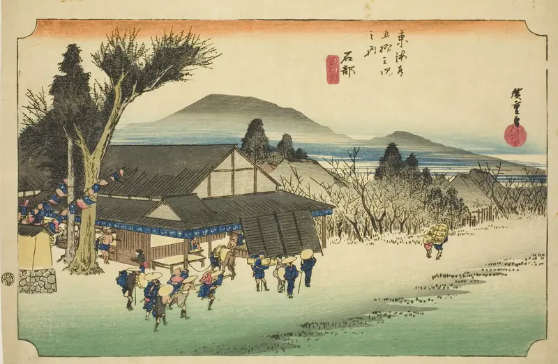 Ishibe: Megawa Village (Ishibe, Megawa no sato), from the series "Fifty-three Stations of the Tokaido (Tokaido gojusan tsugi no uchi)," also known as the Hoeido Tokaido Wall Art by Utagawa Hiroshige - High-Resolution Digital Print
