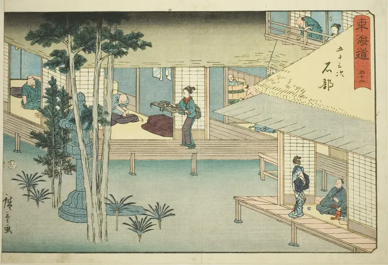 Ishibe—No. 52, from the series "Fifty-three Stations of the Tokaido (Tokaido gojusan tsugi)," also known as the Reisho Tokaido