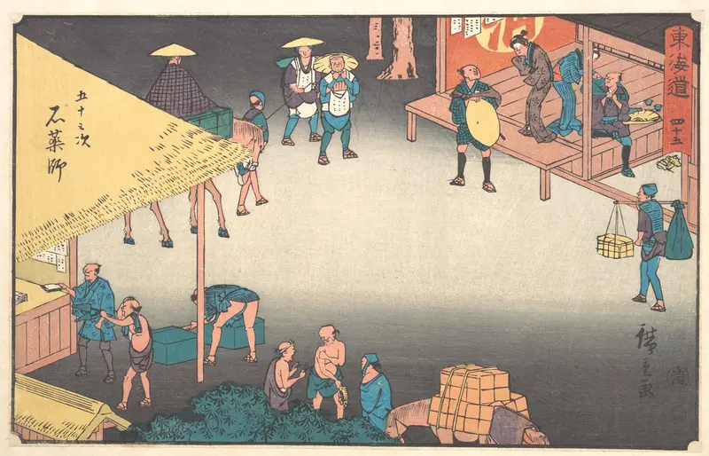 Ishiyakushi
