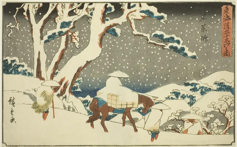 Ishiyakushi, from the series "Fifty-three Stations of the Tokaido (Tokaido gojusan tsugi no uchi)," also known as the Gyosho Tokaido