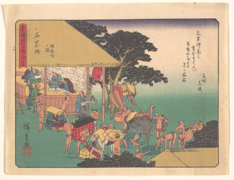 Ishiyakushi, from the series The Fifty-three Stations of the Tōkaidō Road Wall Art by Utagawa Hiroshige - High-Resolution Digital Print