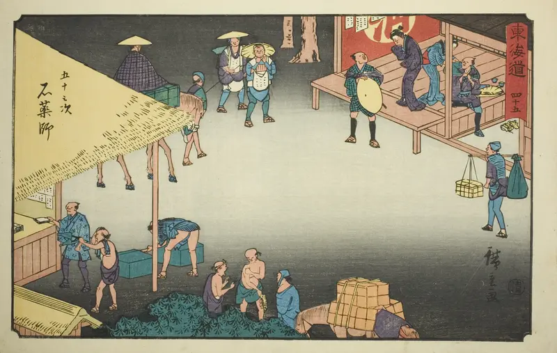 Ishiyakushi—No. 45, from the series "Fifty-three Stations of the Tokaido (Tokaido gojusan tsugi)," also known as the Reisho Tokaido