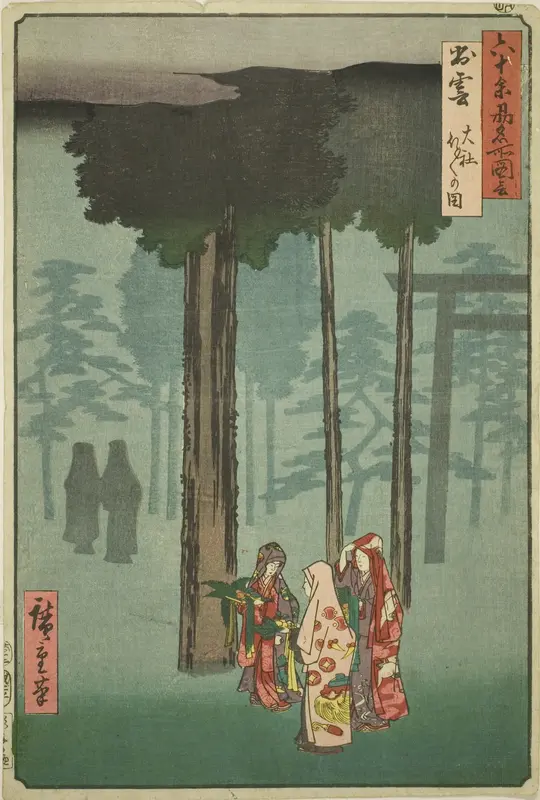 Izumo Province: Hotohoto Festival at Izumo Shrine (Izumo, Taisha Hotohoto no zu), from the series "Famous Places in the Sixty-odd Provinces (Rokujuyoshu meisho zue)"