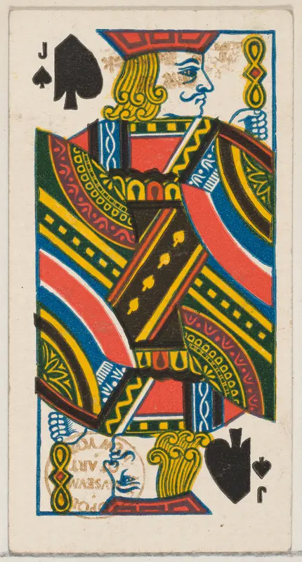 Jack of Spades (black), from the Playing Cards series (N84) for Duke brand cigarettes Wall Art by W. Duke, Sons & Co. - High-Resolution Digital Print