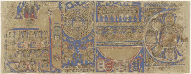Jain heiligen Wall Art by anonymous - High-Resolution Digital Print
