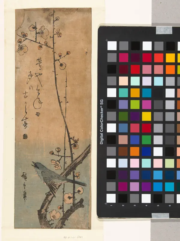 Japanse struikzanger op pruimentak, met haiku Wall Art by Unknown - High-Resolution Digital Print