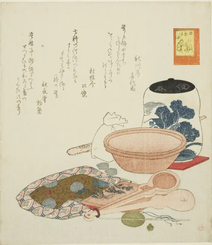 Jar, scales and bowl, no. 6 from the series "The Rabbit's Boastful Exploits (Usagi tegarabanashi)" Wall Art by Ryuryukyo Shinsai - High-Resolution Digital Print