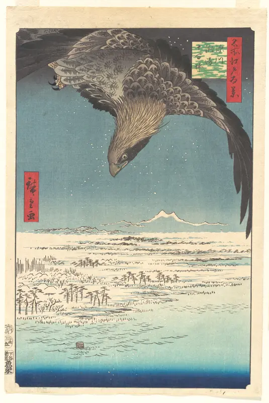 “Jūmantsubo Plain at Fukagawa Susaki,” from the series One Hundred Famous Views of Edo