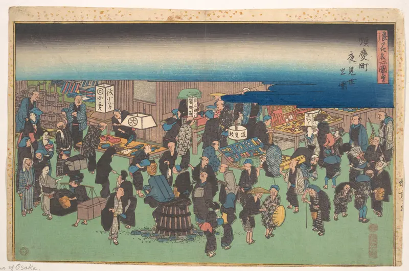 Junkei machi Yomise no Zu