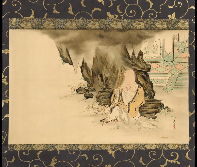Jurōjin