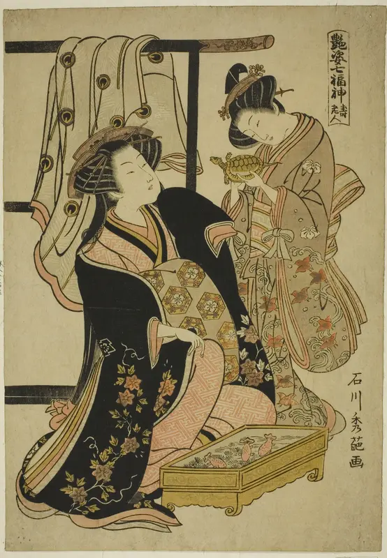 Jurojin, from the series "The Seven Gods of Good Fortune (Adesugata Shichifukujin)"