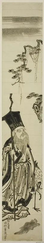 Jurojin with crane and tortoise