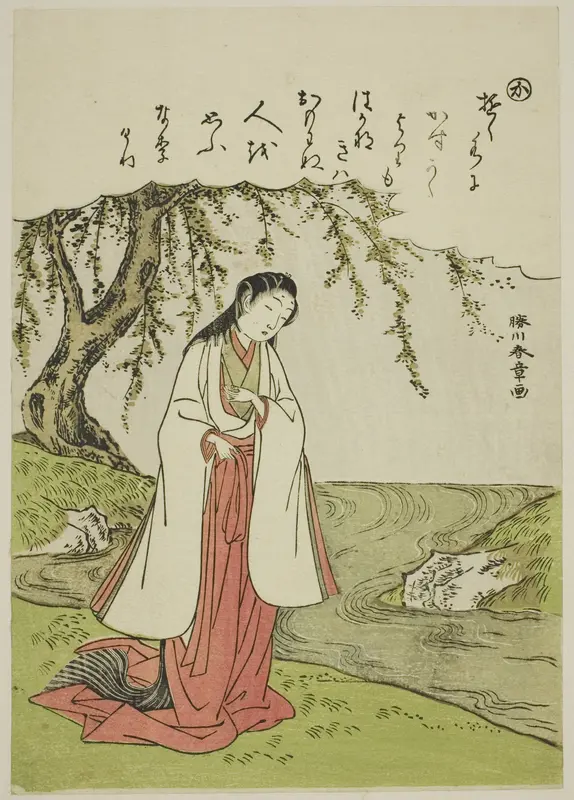 "Ka": A Court Lady Thinks Disconsolately of Her Lover, from the series "Tales of Ise in Fashionable Brocade Pictures (Furyu nishiki-e Ise monogatari)" Wall Art by Katsukawa Shunsho - High-Resolution Digital Print