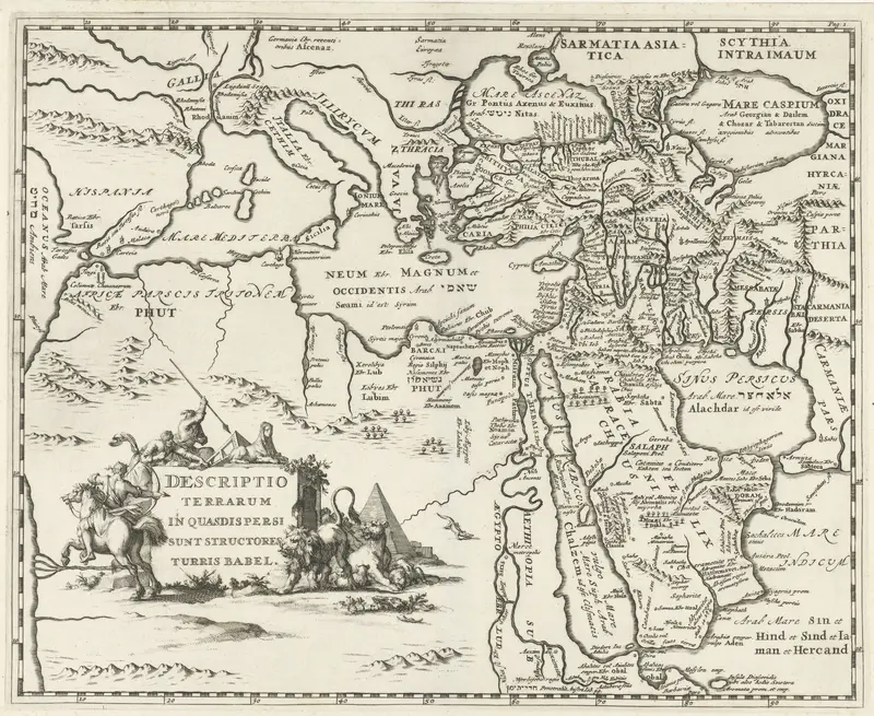 Kaart van het Perzische Rijk Wall Art by Cornelis Boutesteyn - High-Resolution Digital Print