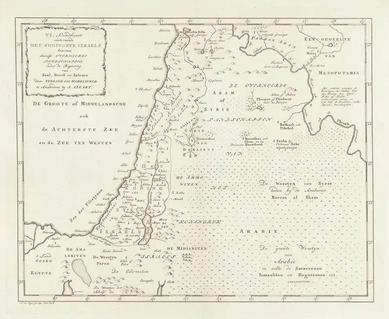 Kaart van Israël Wall Art by Unknown - High-Resolution Digital Print