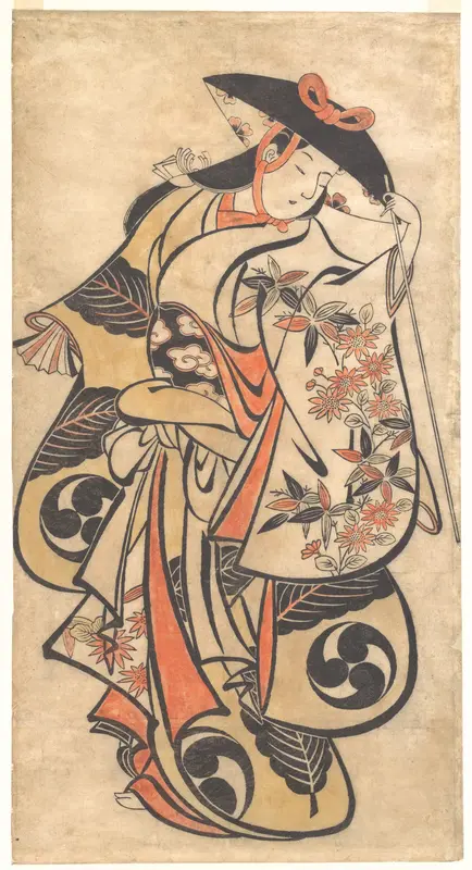 Kabuki Actor