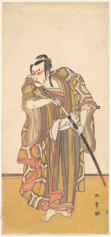 Kabuki Actor Ichikawa Danzō IV