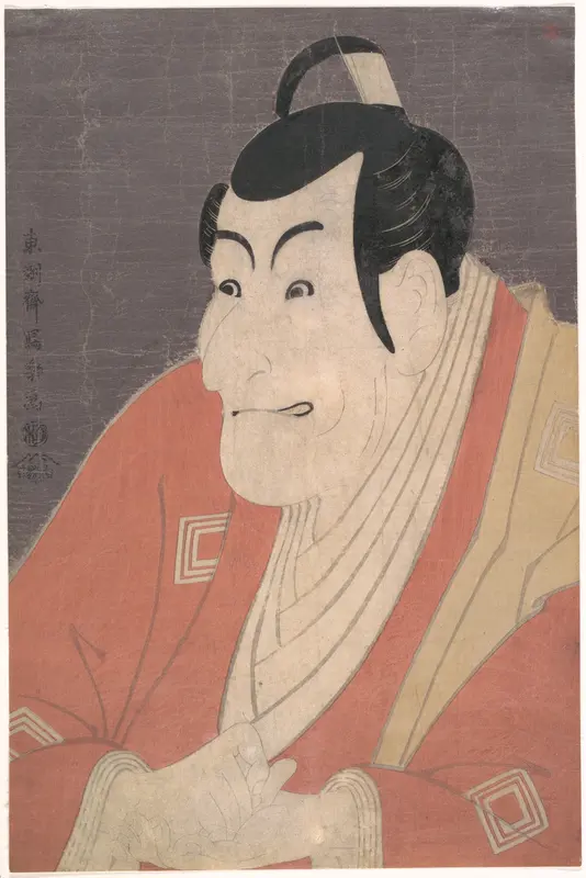 Kabuki Actor Ichikawa Ebizō (Ichikawa Danjūrō V) in the play The Colored Reins of a Loving Wife (Koi nyōbō somewake tazuna)