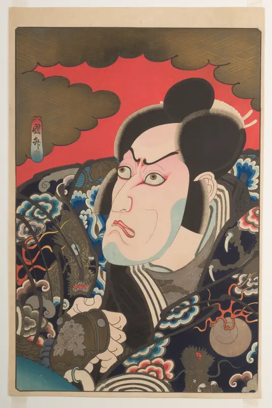 Kabuki Actor Ichikawa Ebizō V as Kumagai Jirō Naozane Wall Art by Utagawa Kunimasu - High-Resolution Digital Print