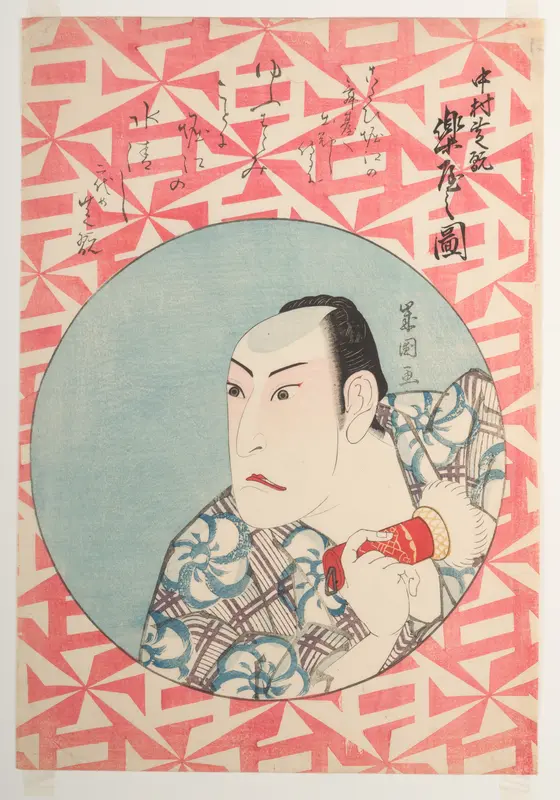 Kabuki Actor Nakamura Shikan Backstage (Nakamura Shikan rakuya no zu) Wall Art by Juyōdō Toshikuni 壽陽堂歳国 - High-Resolution Digital Print