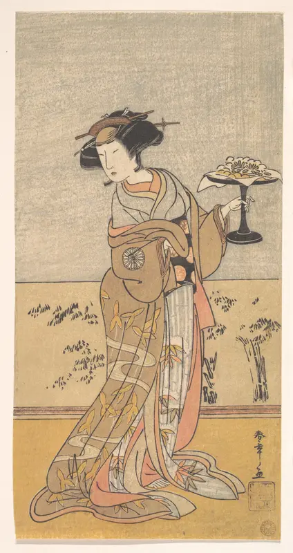 Kabuki Actor Nakamura Tomijūrō