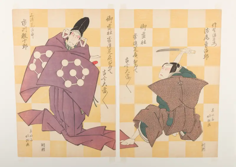 Kabuki Actors Asao Yūjirō as Sano Genzaemon and Ichikawa Ebijūrō I as Miura Arajirō, in the play Keisei Sano no Funabashi Wall Art by Shunkōsai Hokushū 春好斎北洲 - High-Resolution Digital Print