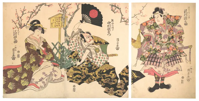 Kabuki Scene at Kumagai's Camp, from the play The Chronicle of the Battle of Ichinotani (Ichinotani futaba gunki)