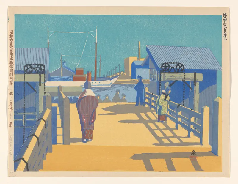 Kachidoki ferry in Tsukiji, no. 20 Wall Art by Koizumi Kishio - High-Resolution Digital Print