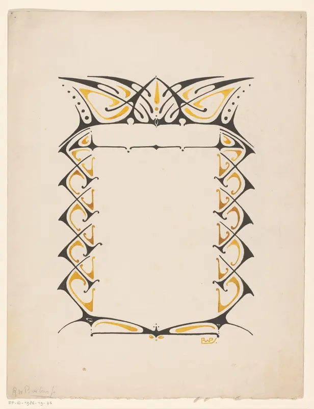 Kader Wall Art by Unknown - High-Resolution Digital Print